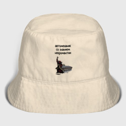 Мужская панама хлопок Автомеханик некромант