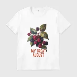 Мужская футболка хлопок My great august - малина и ежевика