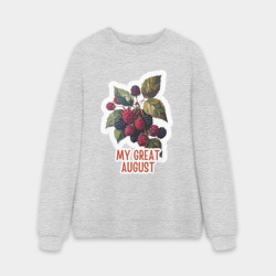 Мужской свитшот oversize без начеса хлопок My great august - малина и ежевика