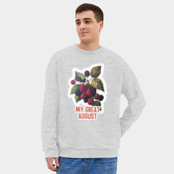 Мужской свитшот oversize без начеса хлопок My great august - малина и ежевика - фото 2