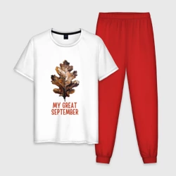 Мужская пижама с белой футболкой хлопок My great september - осенний лист