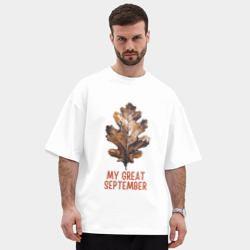 Мужская футболка Oversize хлопок premium My great september - осенний лист - фото 2