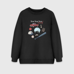 Женский свитшот oversize без начеса хлопок Hoa hoa hoa mood