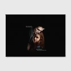 Холст прямоугольный Белла и Эдвард: lion fell in love with the lamb meme - фото 2