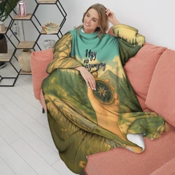 Плед с рукавами Иду по азимуту - фото 2