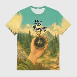 Мужская футболка 3D Иду по азимуту