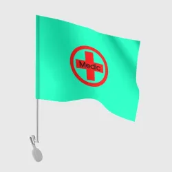 Флаг для автомобиля Medic
