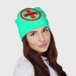 Шапка 3D Medic - фото 2