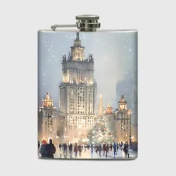 Фляга Зимняя Москва