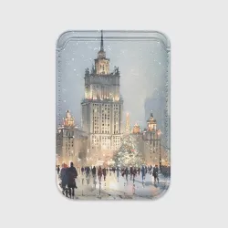 Картхолдер Magsafe магнитный Зимняя Москва