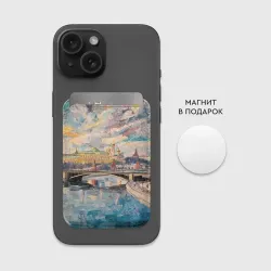 Картхолдер Magsafe магнитный Зимняя Москва с абстрактным небом - фото 2