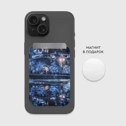 Картхолдер Magsafe магнитный Новогодняя ночная Москва - фото 2