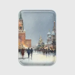 Картхолдер Magsafe магнитный Москва - новый год