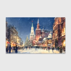 Бумага для упаковки 3D Новый год - Москва