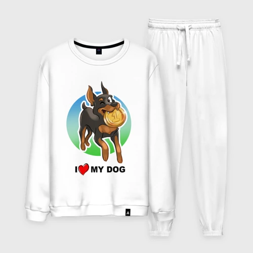 Мужской костюм хлопок I love my dog