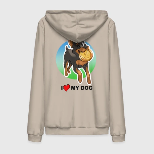 Мужская толстовка на молнии хлопок I love my dog