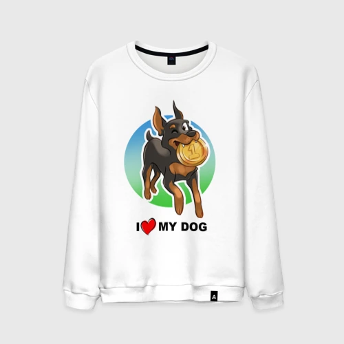 Мужской свитшот хлопок I love my dog