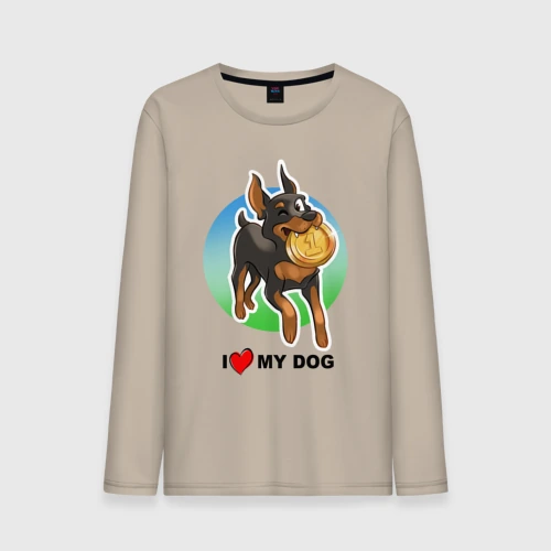 Мужской лонгслив хлопок I love my dog