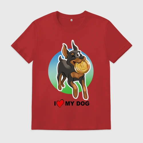 Мужская футболка хлопок I love my dog