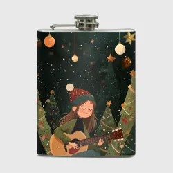 Фляга Новогодняя гитаристка