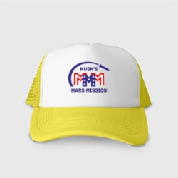 Кепка тракер с сеткой Миссия на Марс Илона Маска