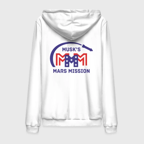 Мужская толстовка на молнии хлопок Миссия на Марс Илона Маска