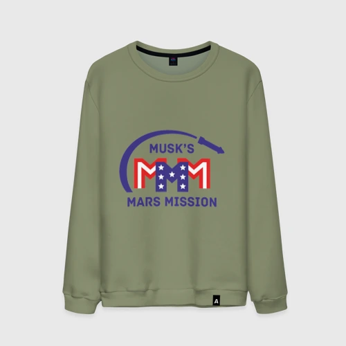 Мужской свитшот хлопок Миссия на Марс Илона Маска