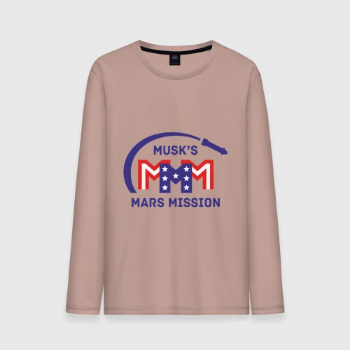 Мужской лонгслив хлопок Миссия на Марс Илона Маска