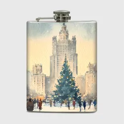 Фляга Москва новогодняя елка