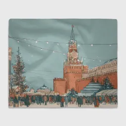 Плед 3D Праздничная атмосфера на новый год