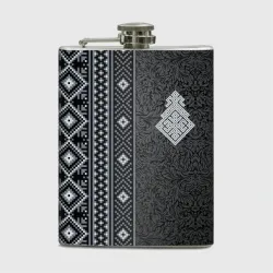 Фляга Славянский орнамент с оберегом макошь