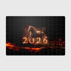 Головоломка Пазл магнитный 126 элементов Огненная лошадь 2026