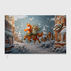 Флаг 3D Новогодняя лошадка с большими глазами