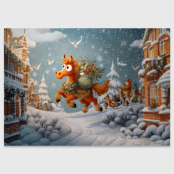 Поздравительная открытка Новогодняя лошадка с большими глазами