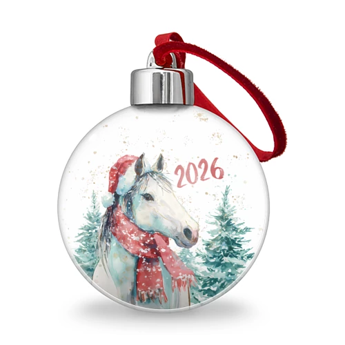Ёлочный шар Лошадь символ 2026 года