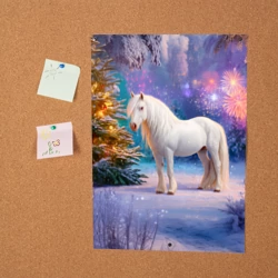 Постер Белая новогодняя лошадь - фото 2