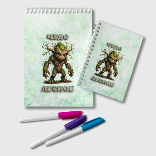 Блокнот Чудо лесное