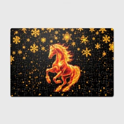 Головоломка Пазл магнитный 126 элементов Пылающая лошадь