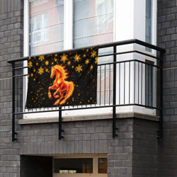 Флаг-баннер Пылающая лошадь - фото 2