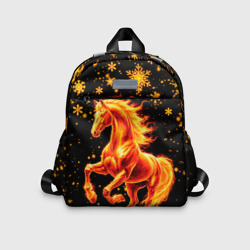 Детский рюкзак 3D Пылающая лошадь