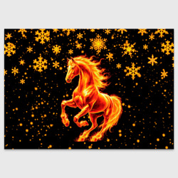 Поздравительная открытка Пылающая лошадь