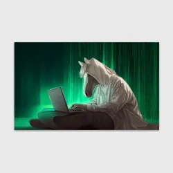 Бумага для упаковки 3D Хакер лошадь
