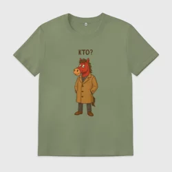 Мужская футболка хлопок Конь в пальто