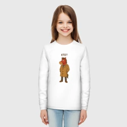 Детский лонгслив хлопок Конь в пальто - фото 2