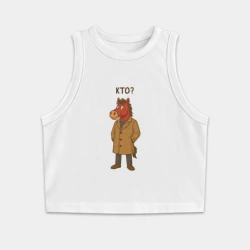 Женская укороченная майка-топ хлопок Конь в пальто