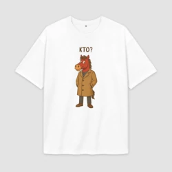 Женская футболка Oversize хлопок premium Конь в пальто