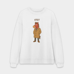 Мужской свитшот oversize без начеса хлопок Конь в пальто