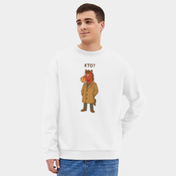 Мужской свитшот oversize без начеса хлопок Конь в пальто - фото 2