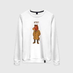 Женский свитшот хлопок Конь в пальто