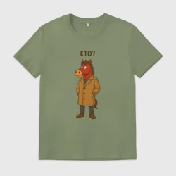 Мужская футболка хлопок Конь в пальто